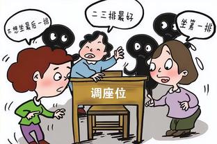 开云全站安全吗截图2